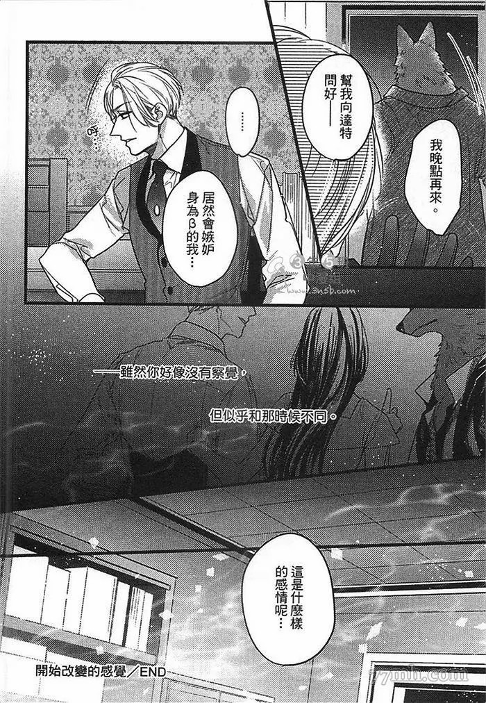 第165页