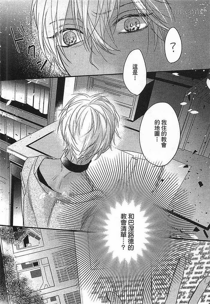 第35页