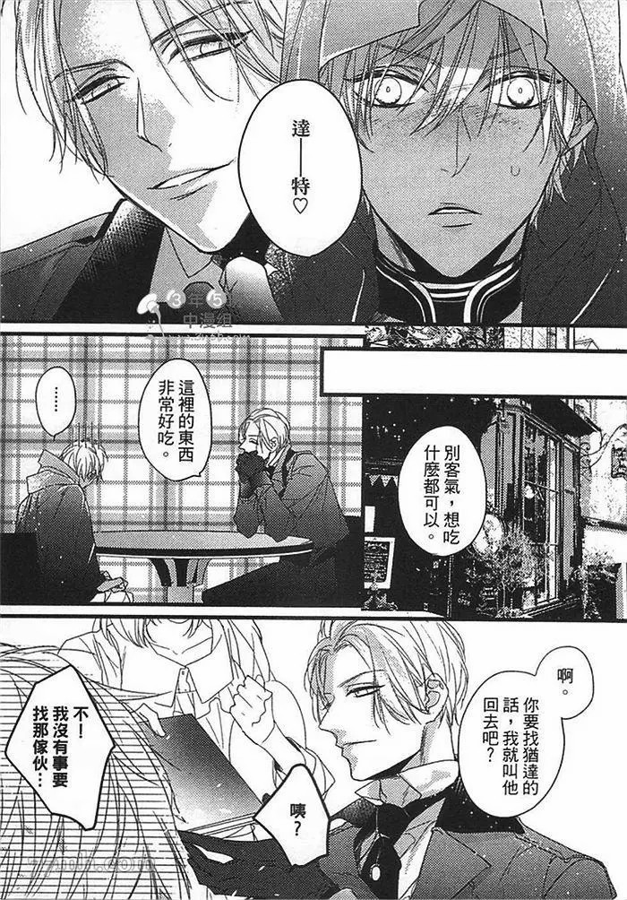 第42页