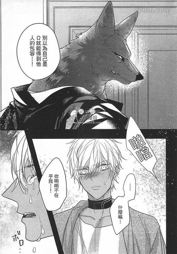 第82页