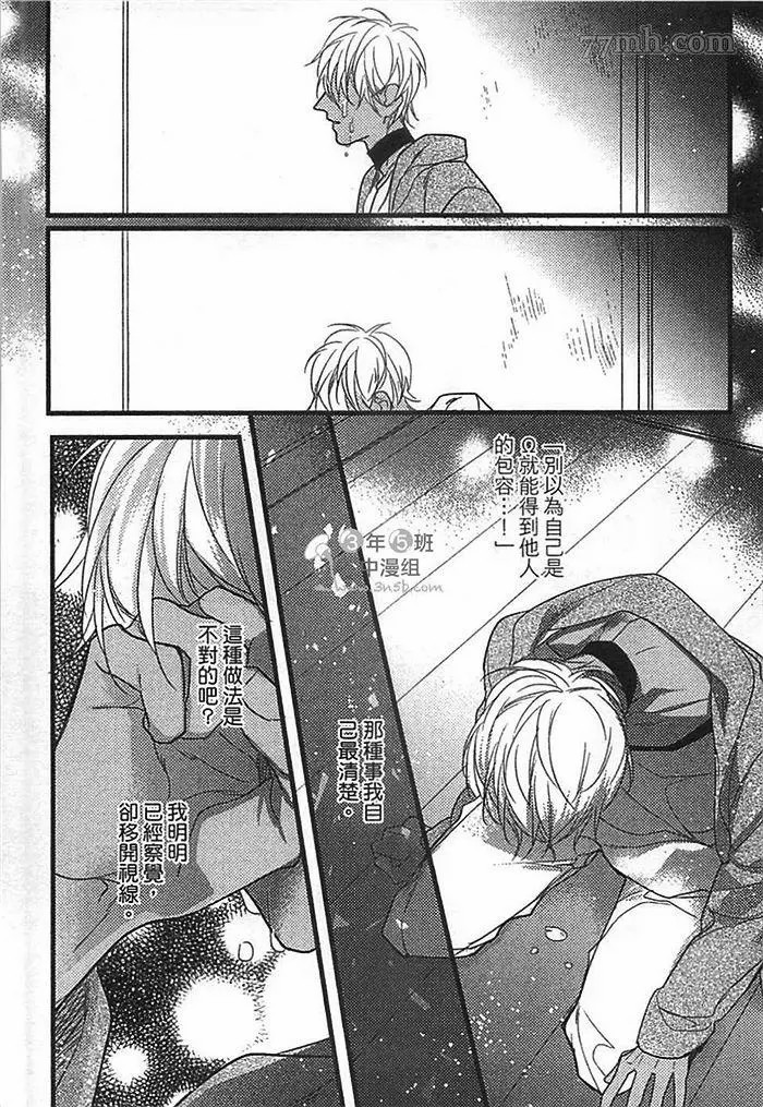 第83页