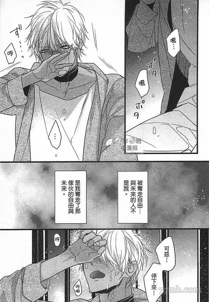 第84页