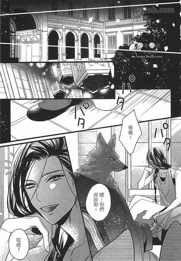 第90页