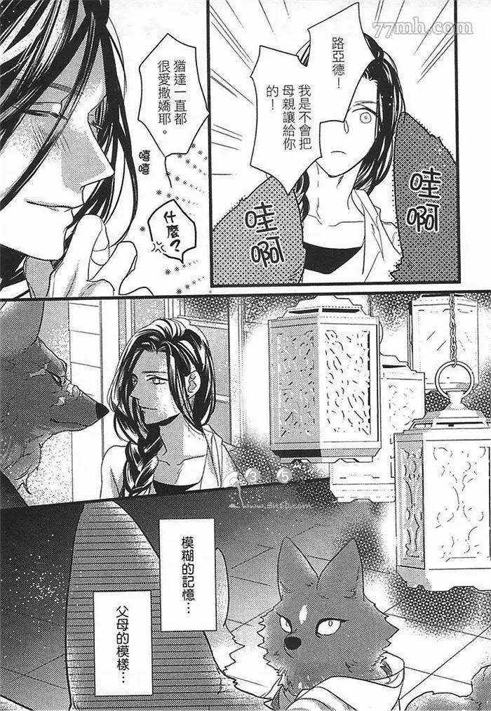 第94页