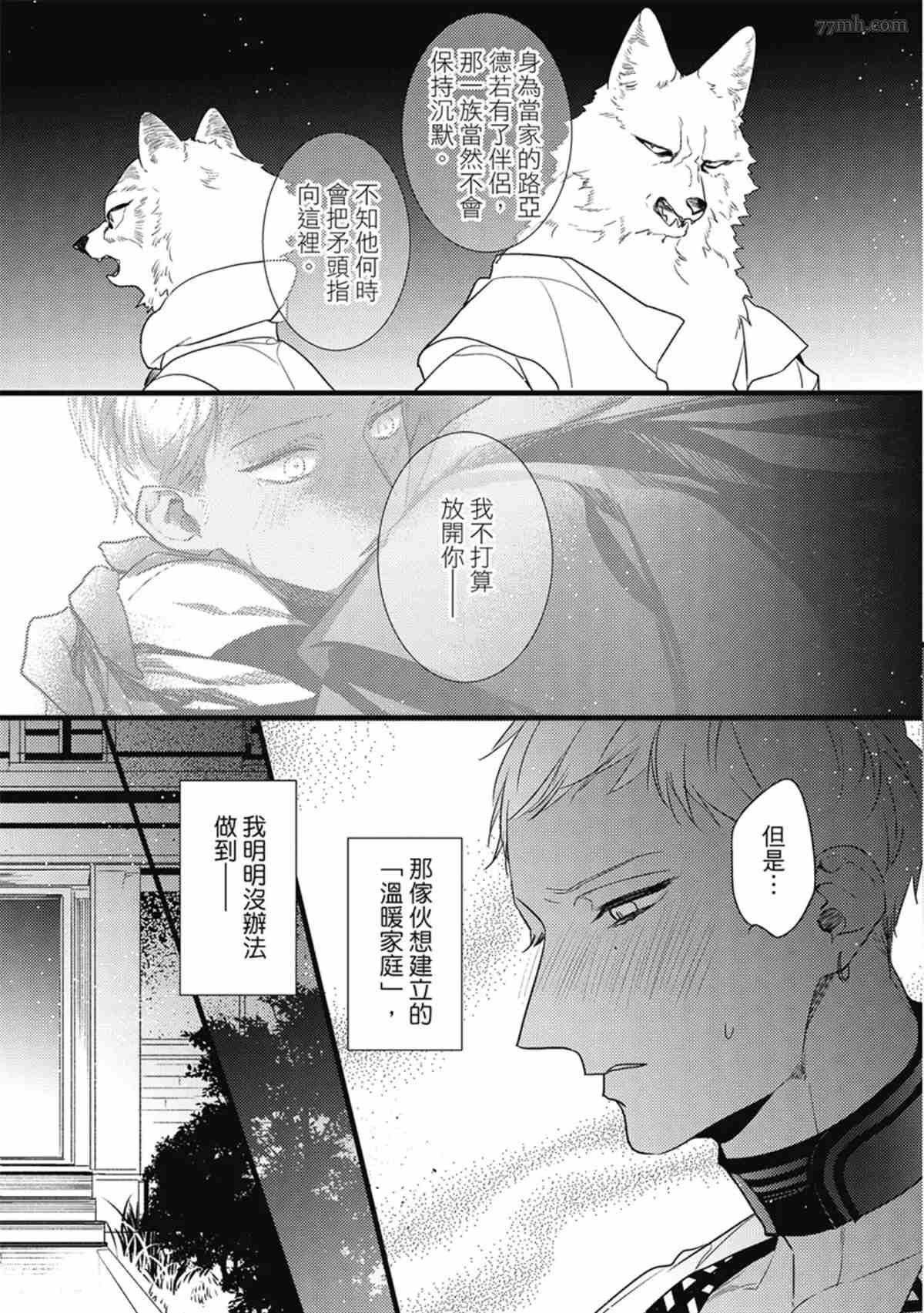 第108页