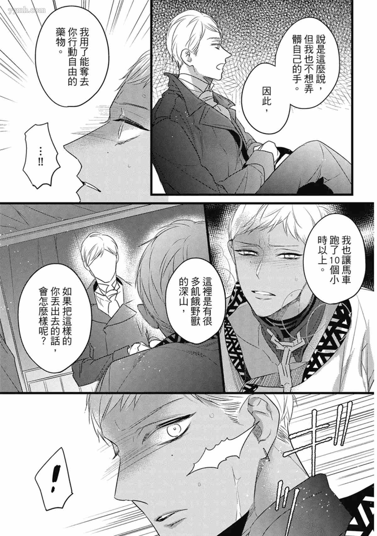 第122页