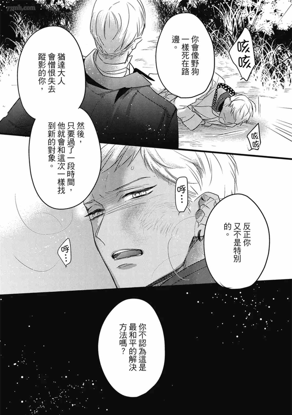 第126页