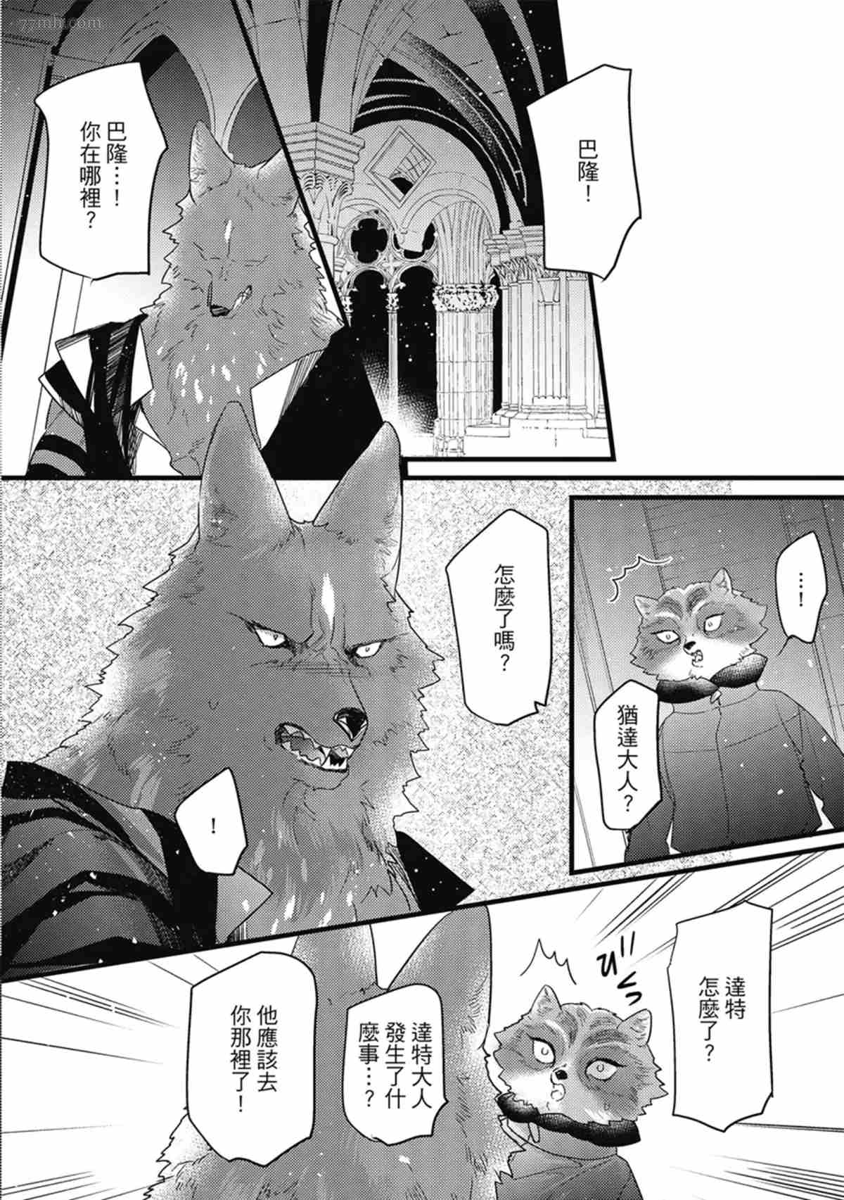 第127页