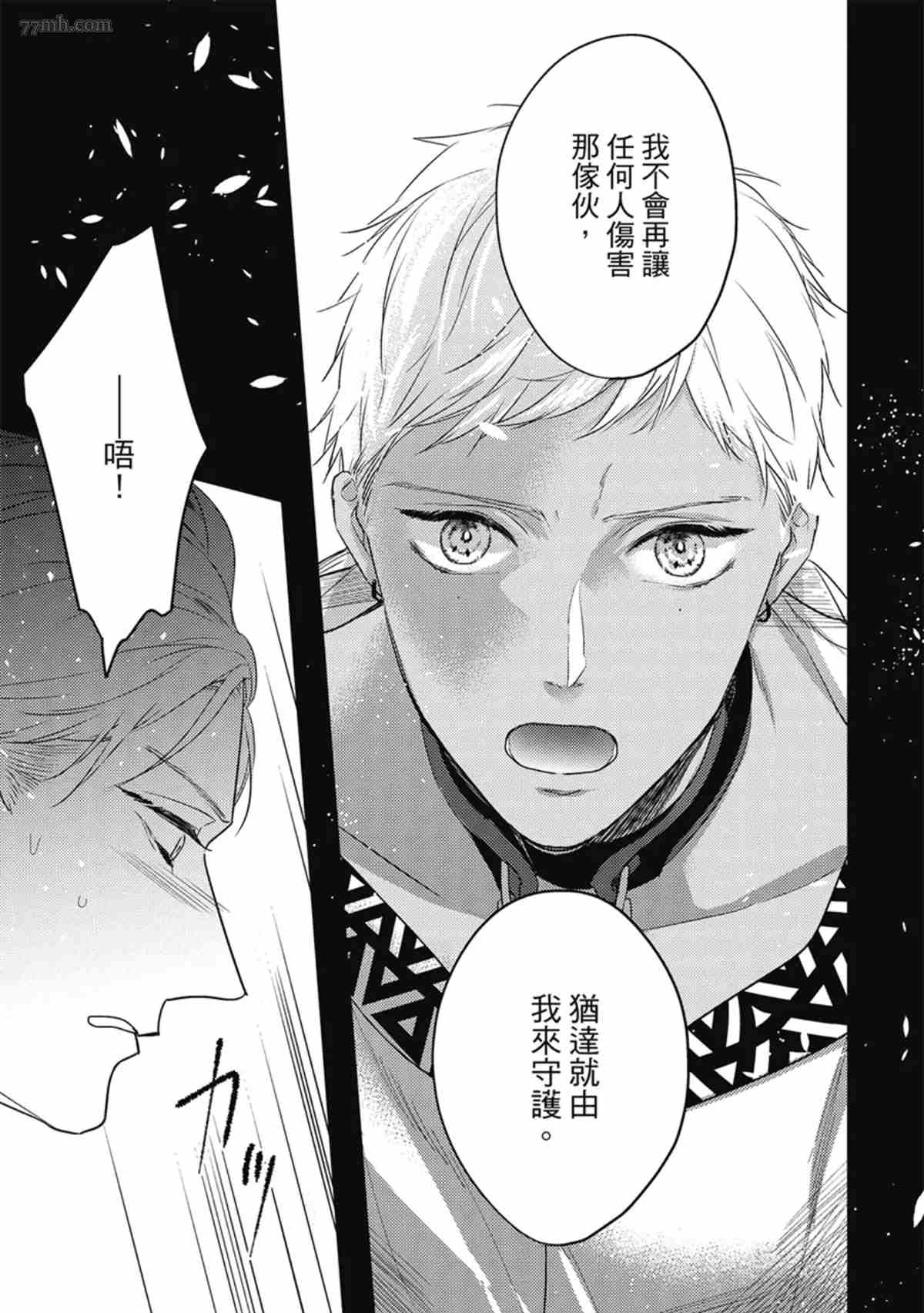 第134页