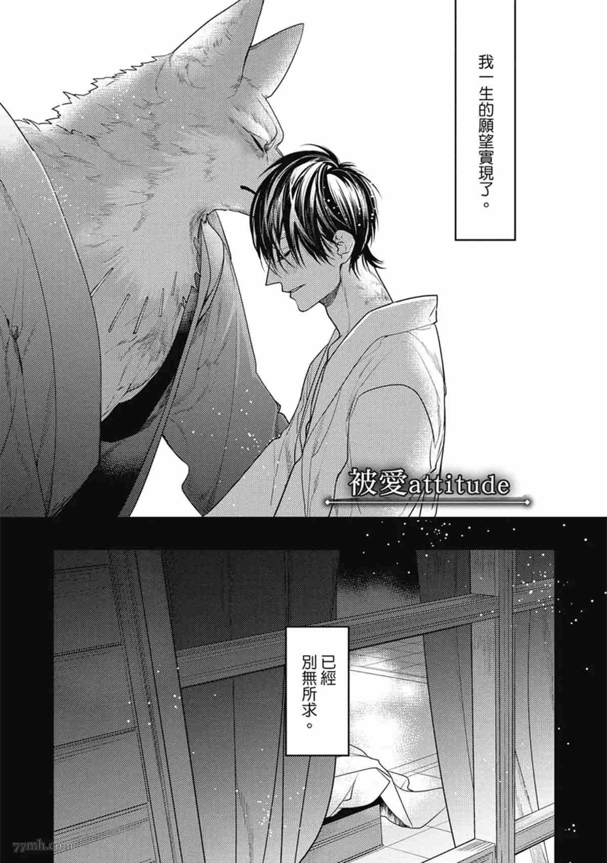 第140页