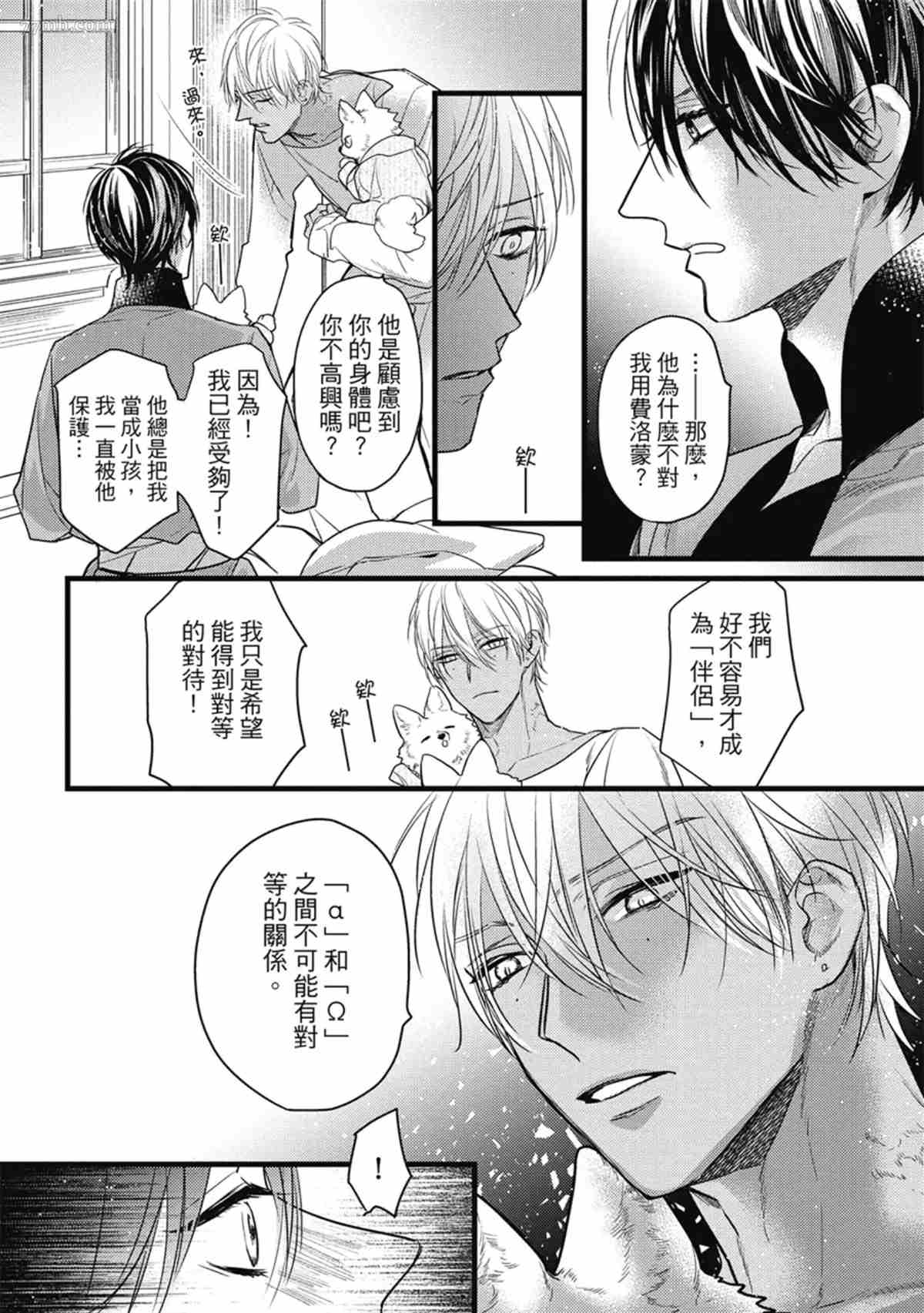 第147页
