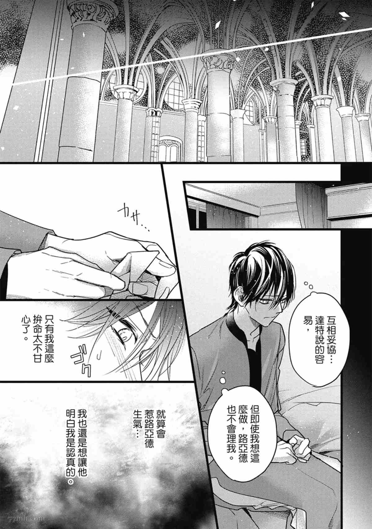 第150页