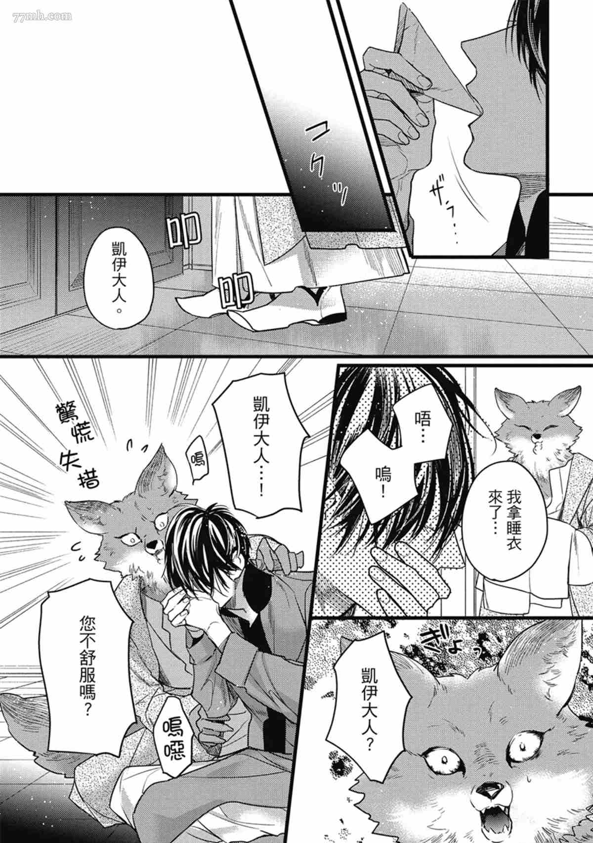 第151页