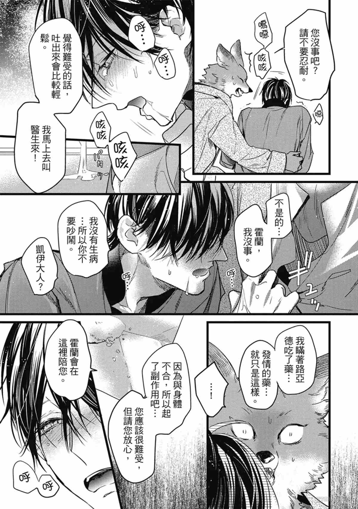 第152页