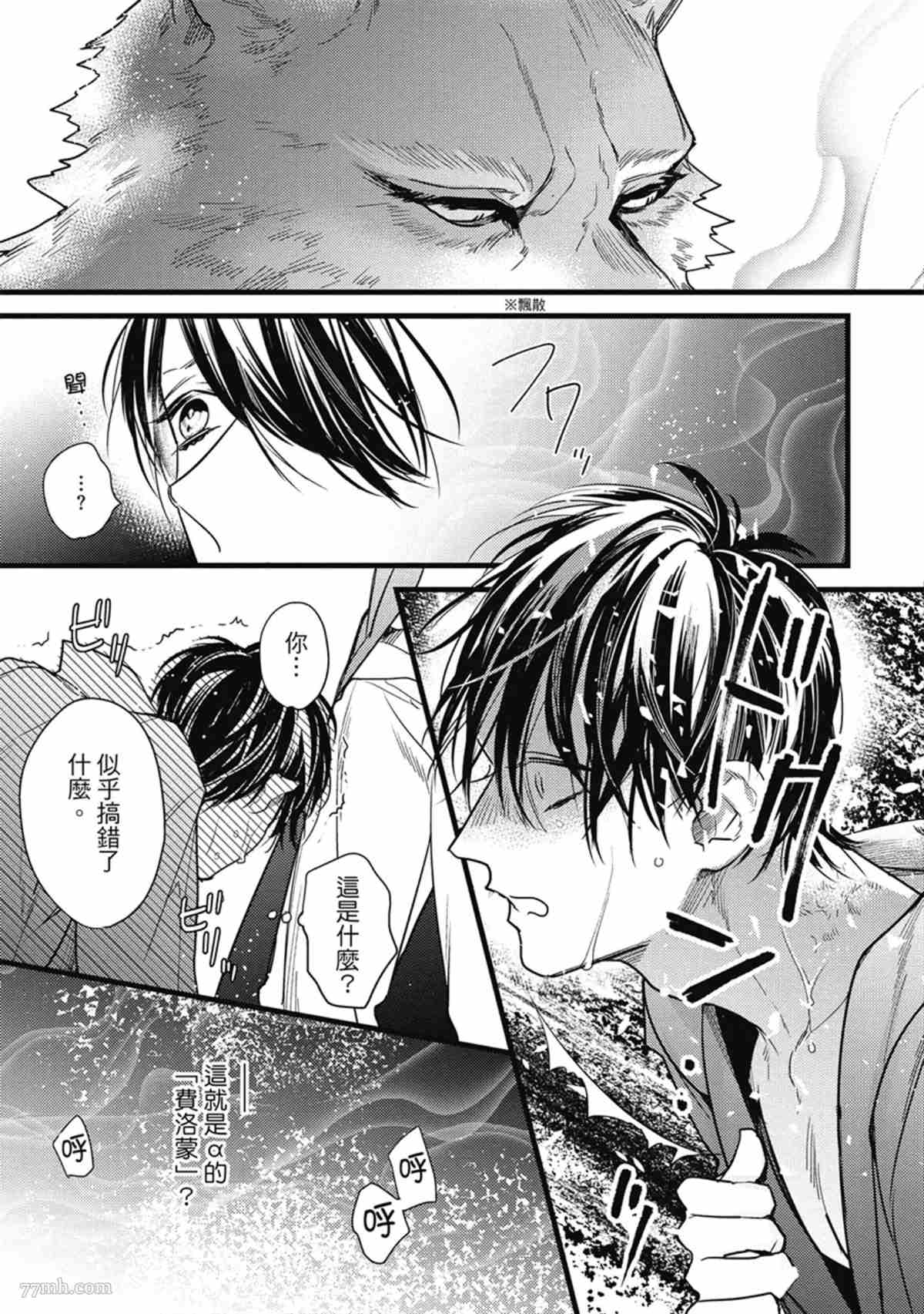 第156页