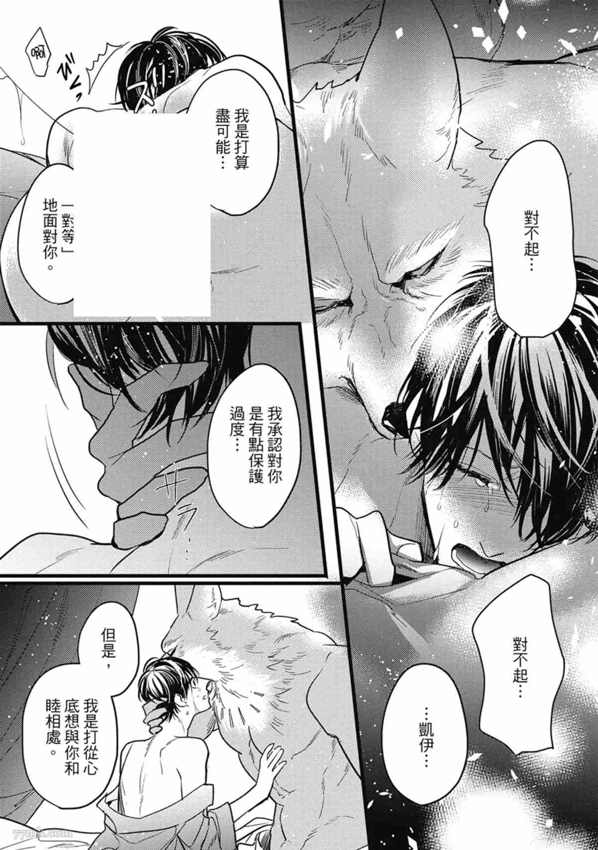 第162页