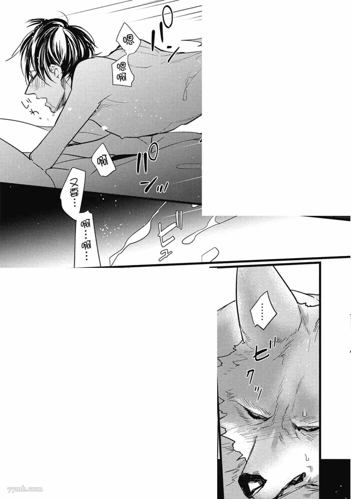 第166页