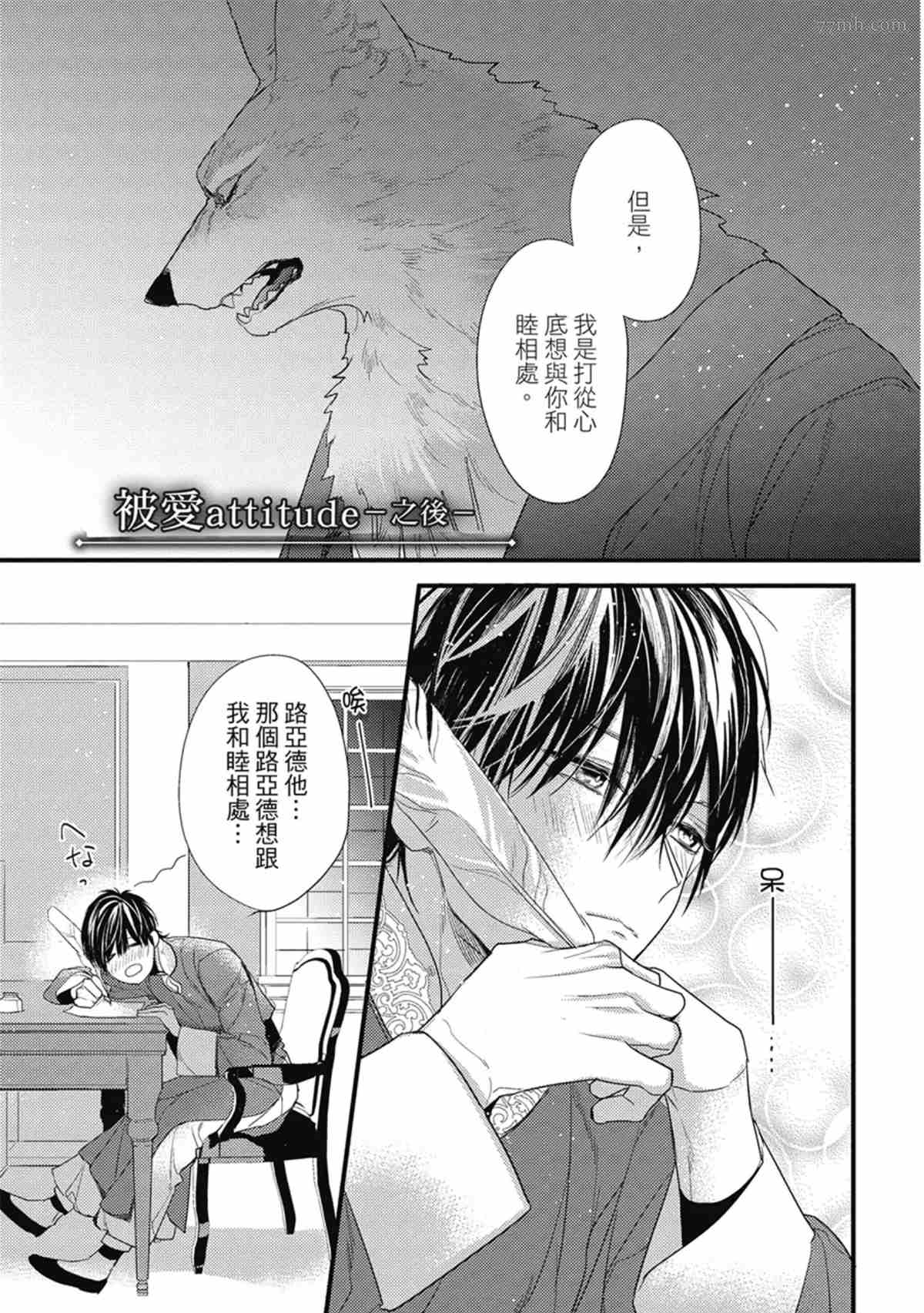 第170页