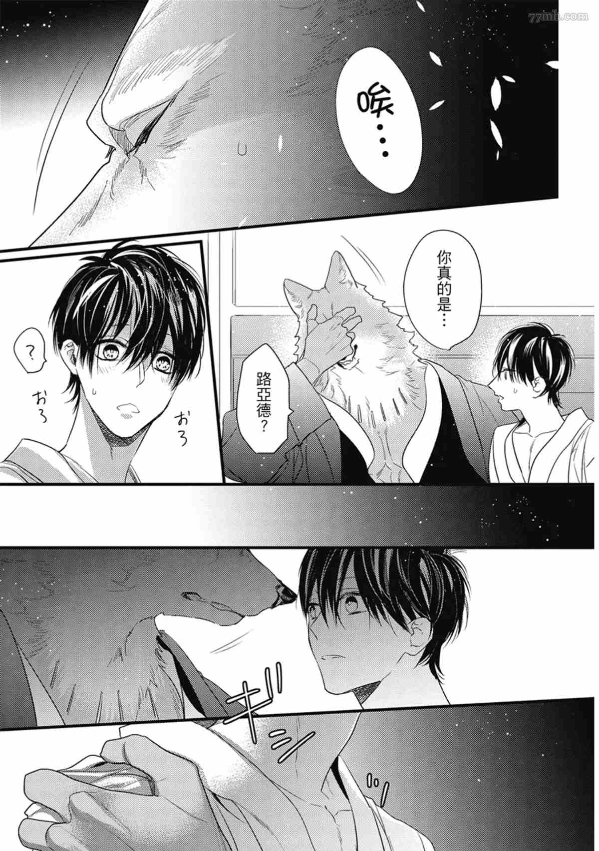 第174页