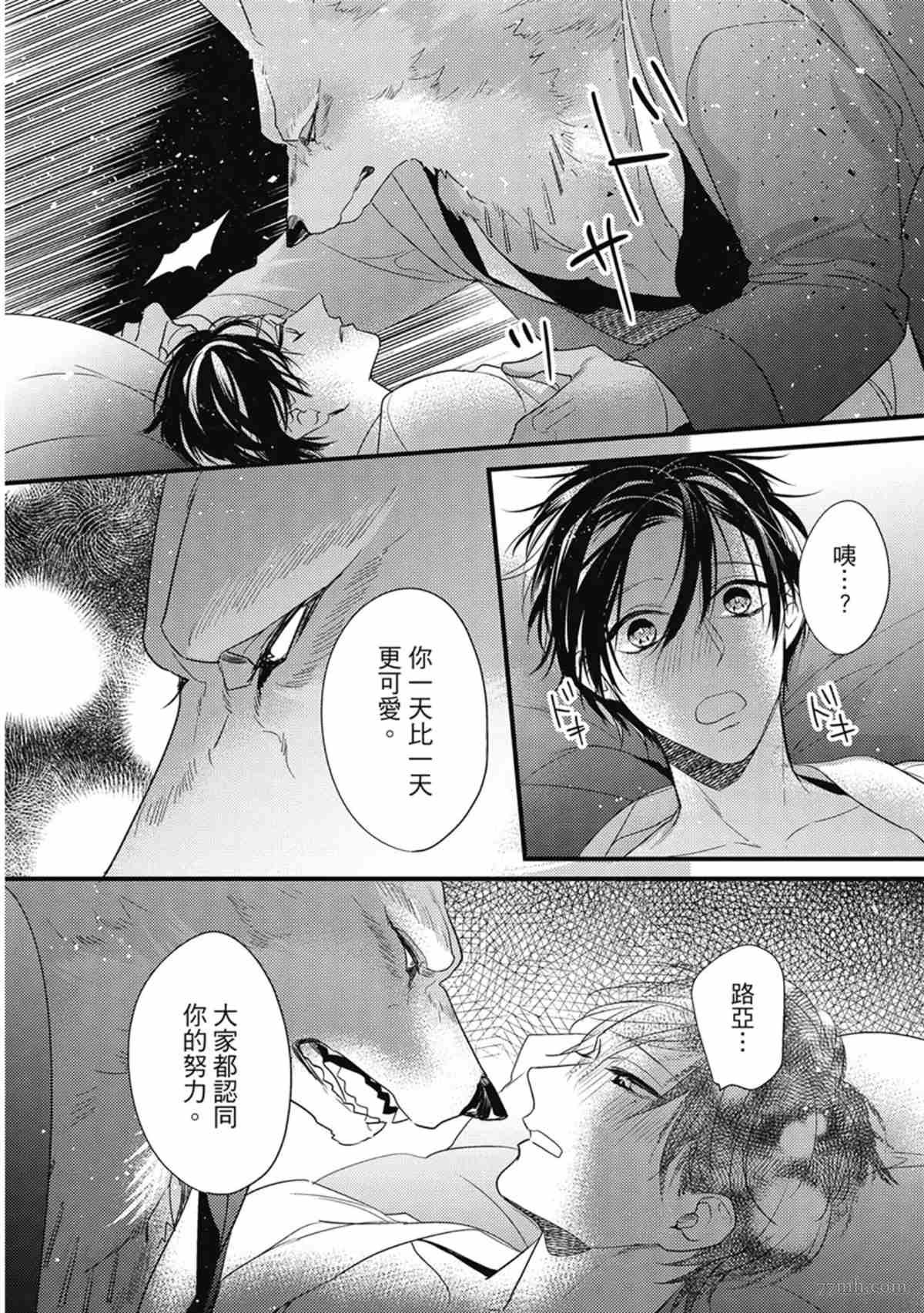 第175页