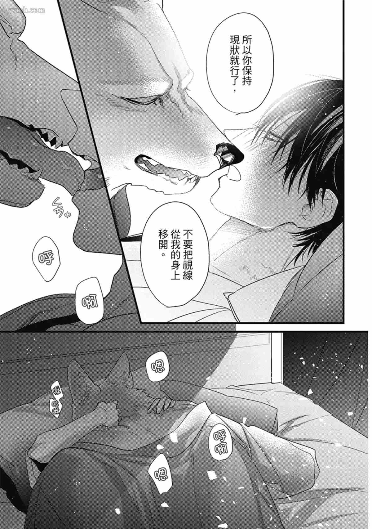 第176页