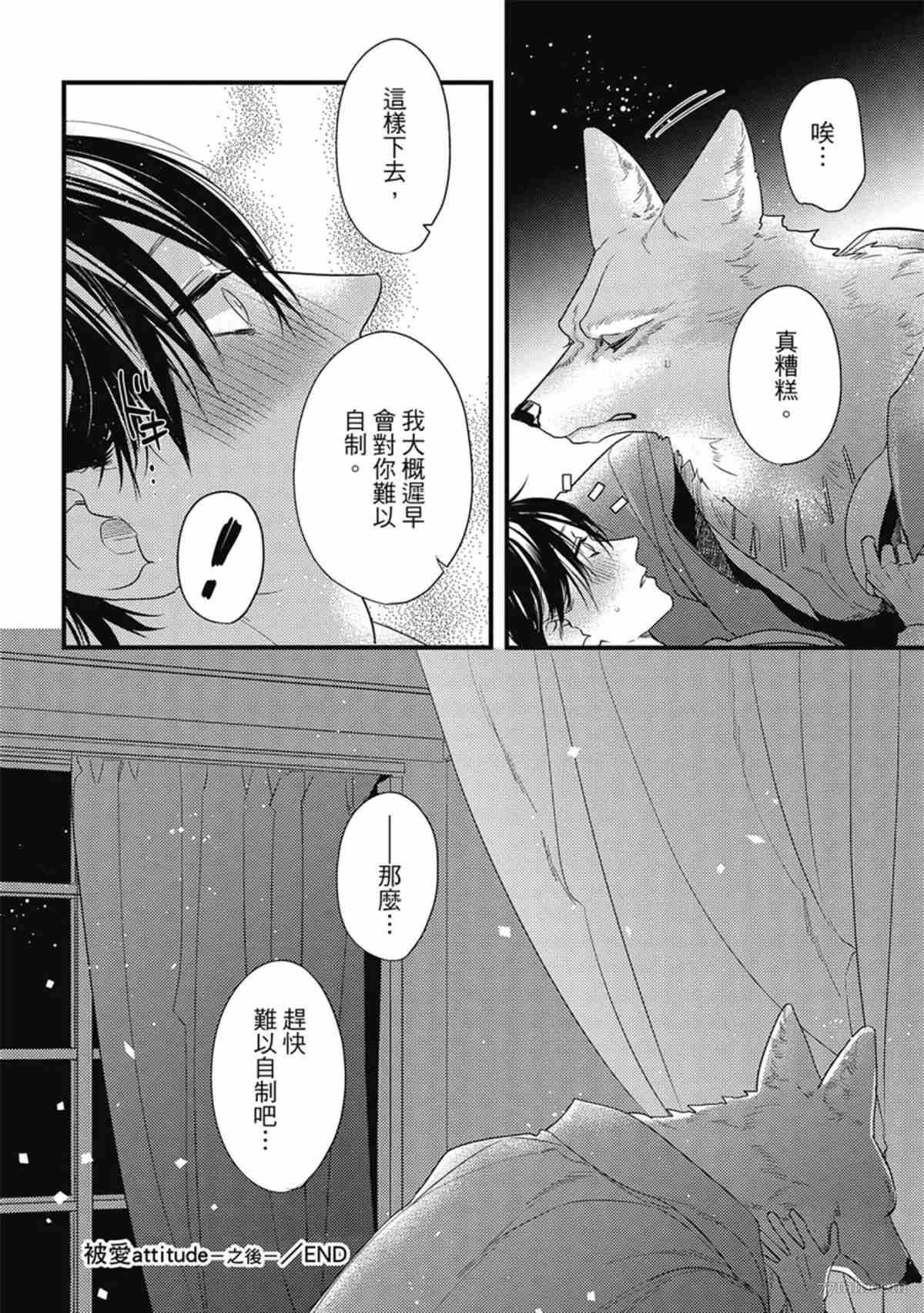 第177页