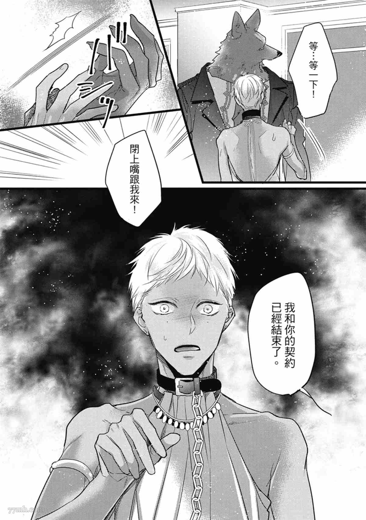 第39页