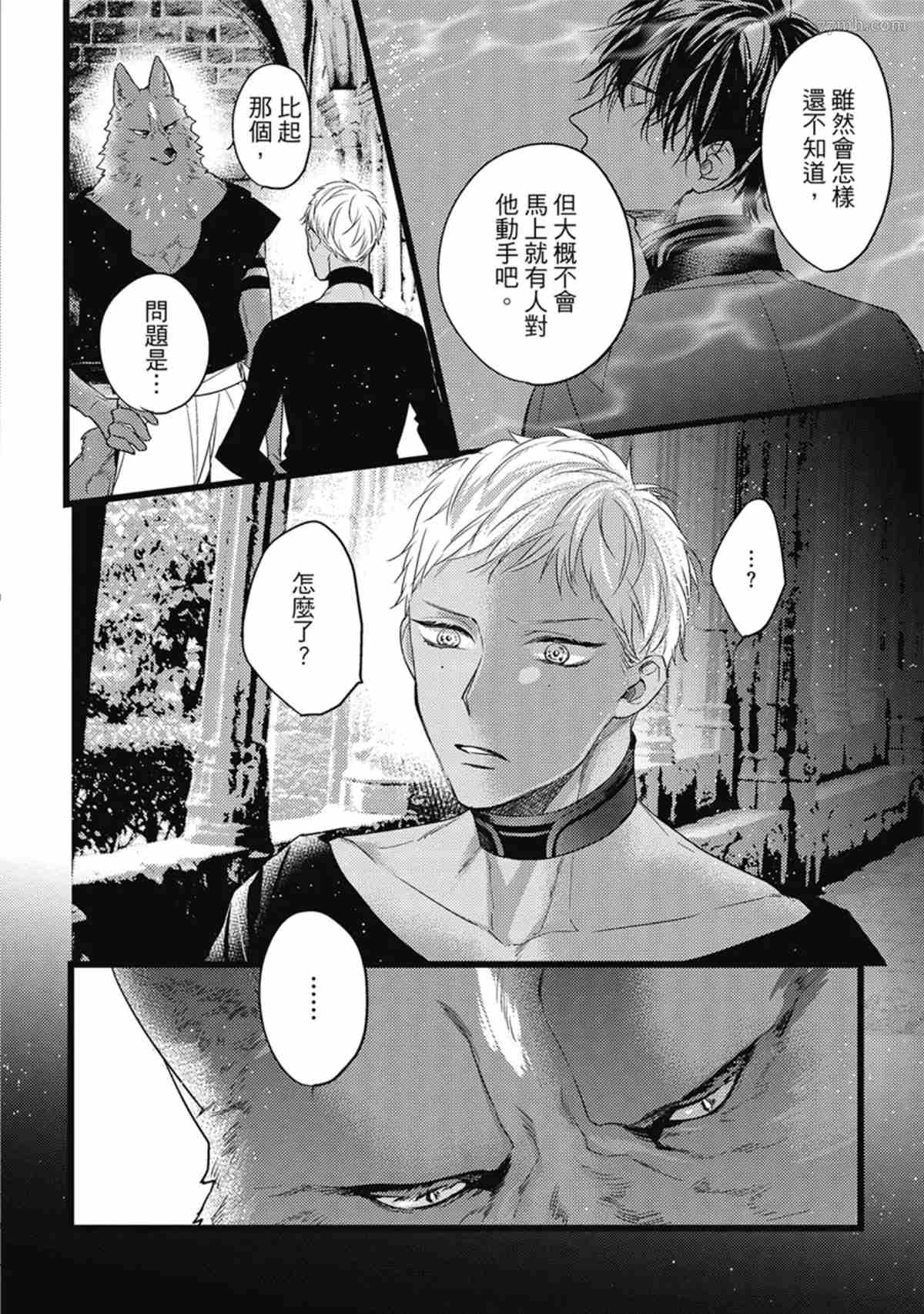第79页