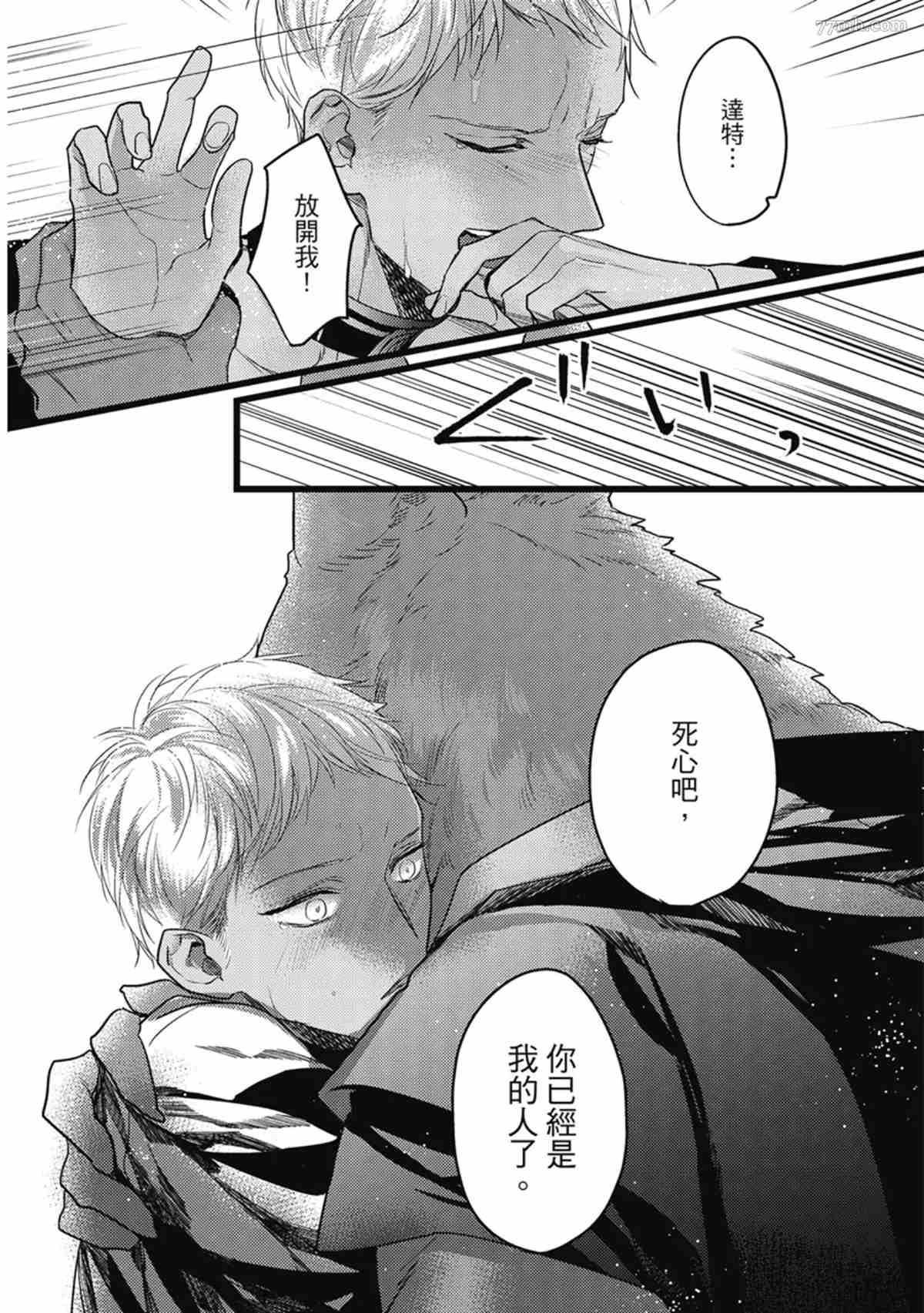 第89页