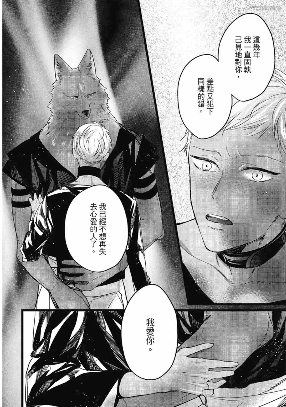 第91页