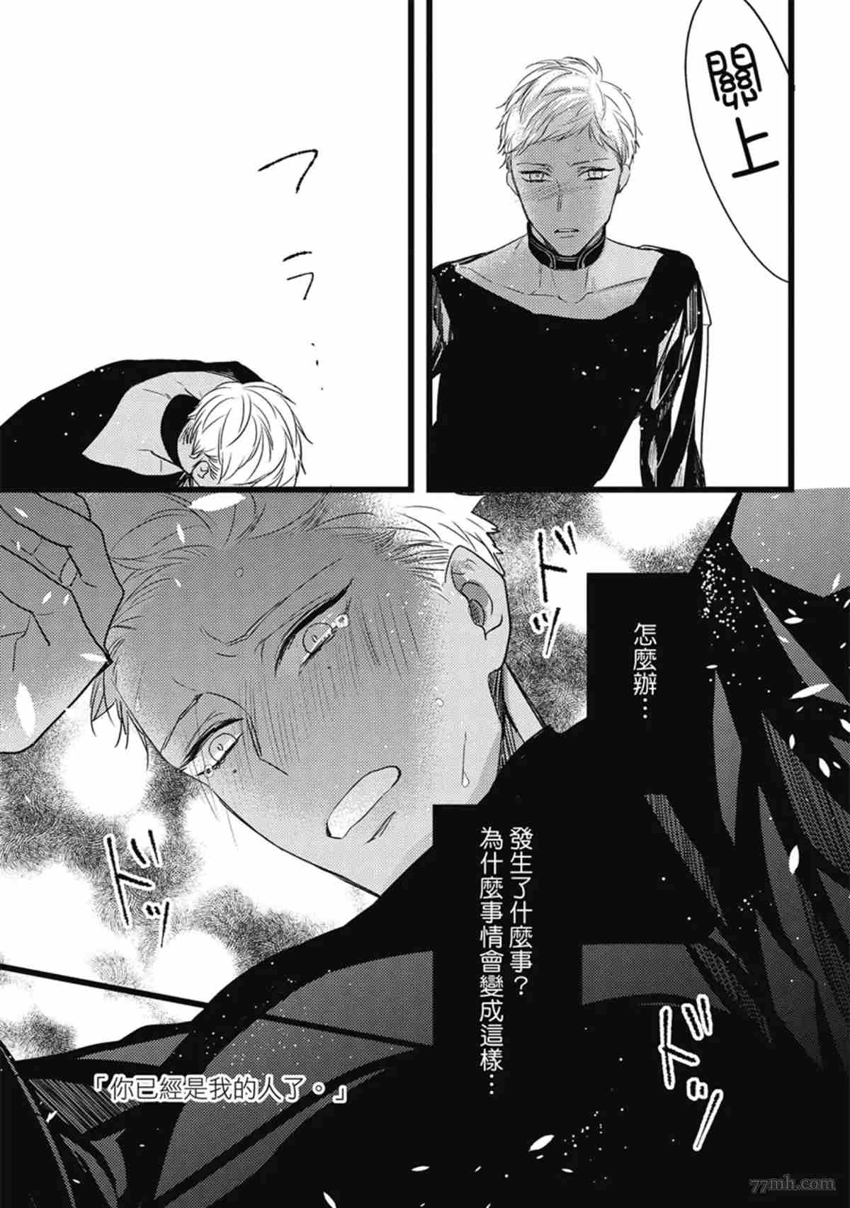 第98页