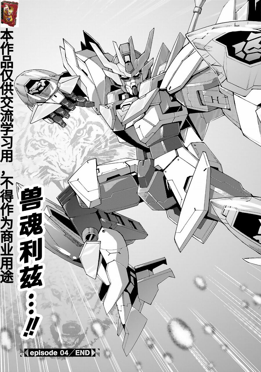 第39页