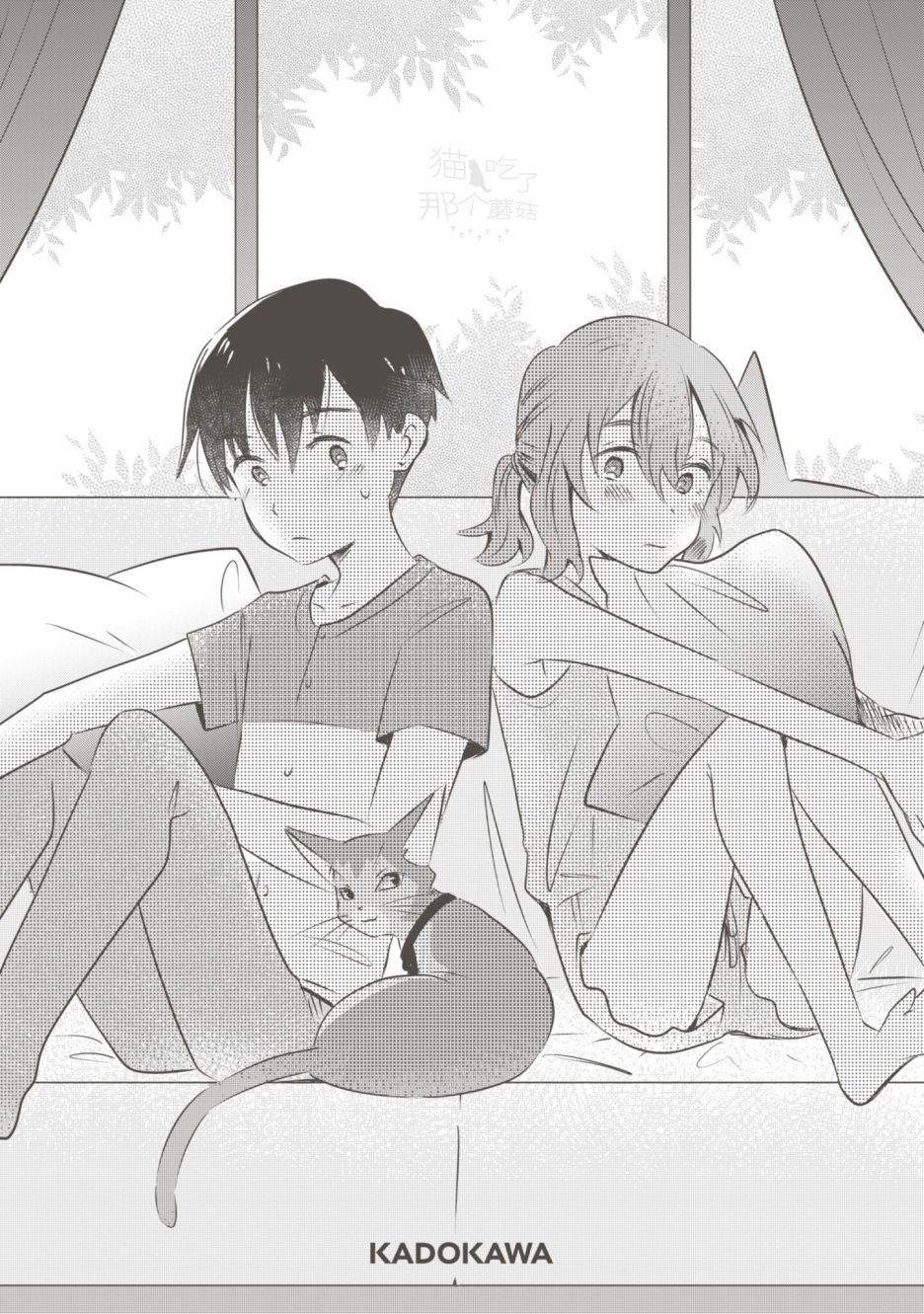 第43页