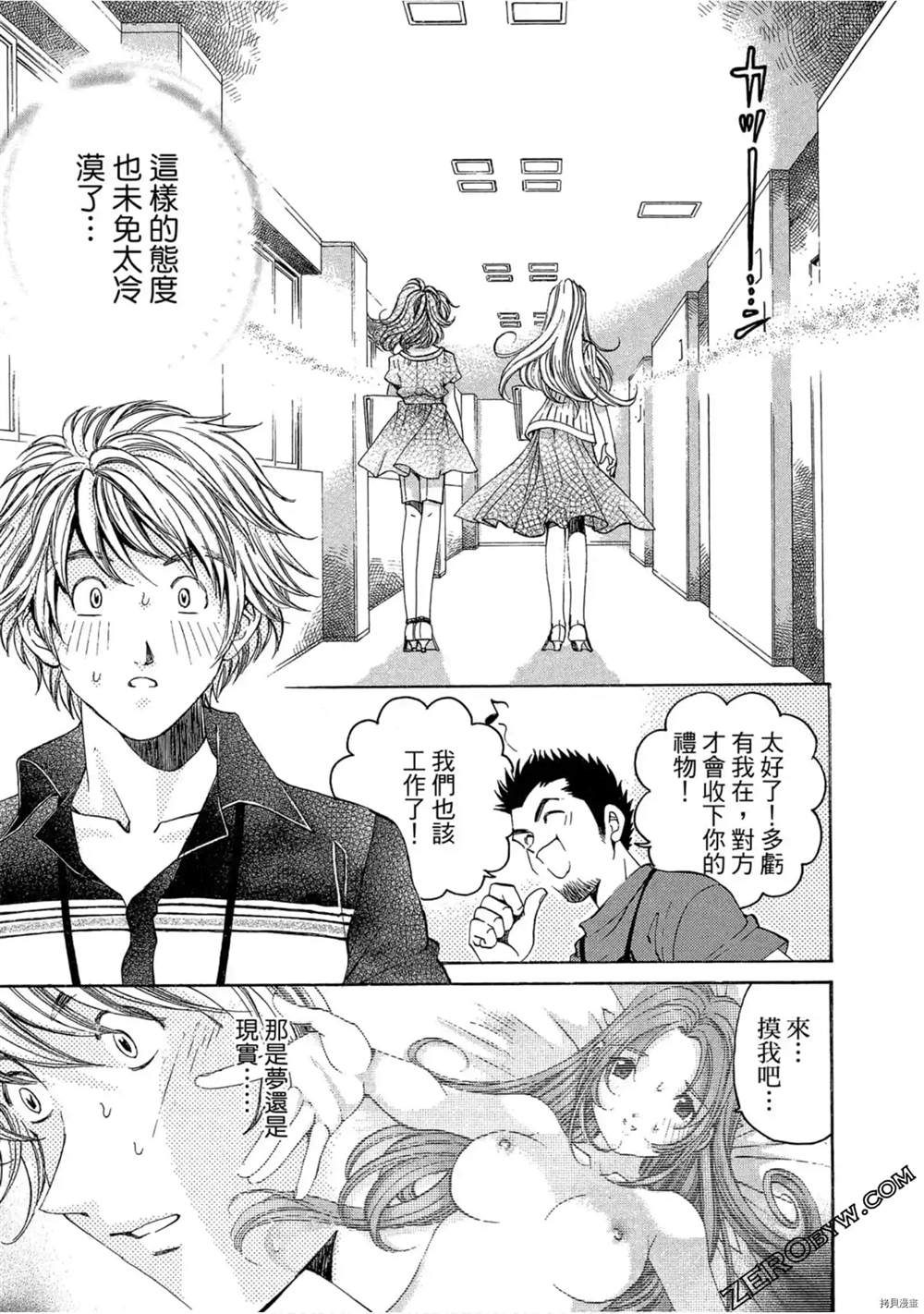 第114页