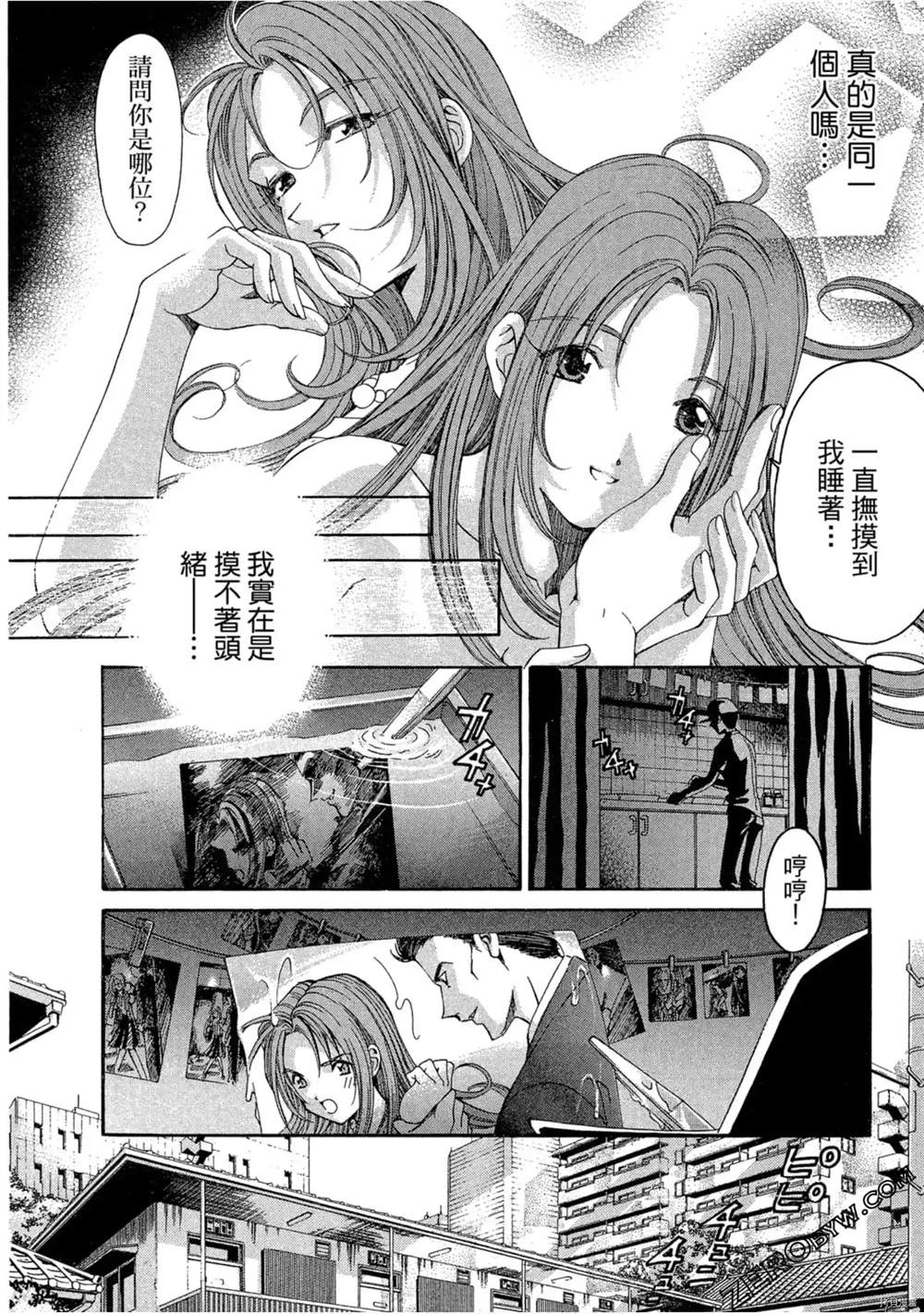 第115页