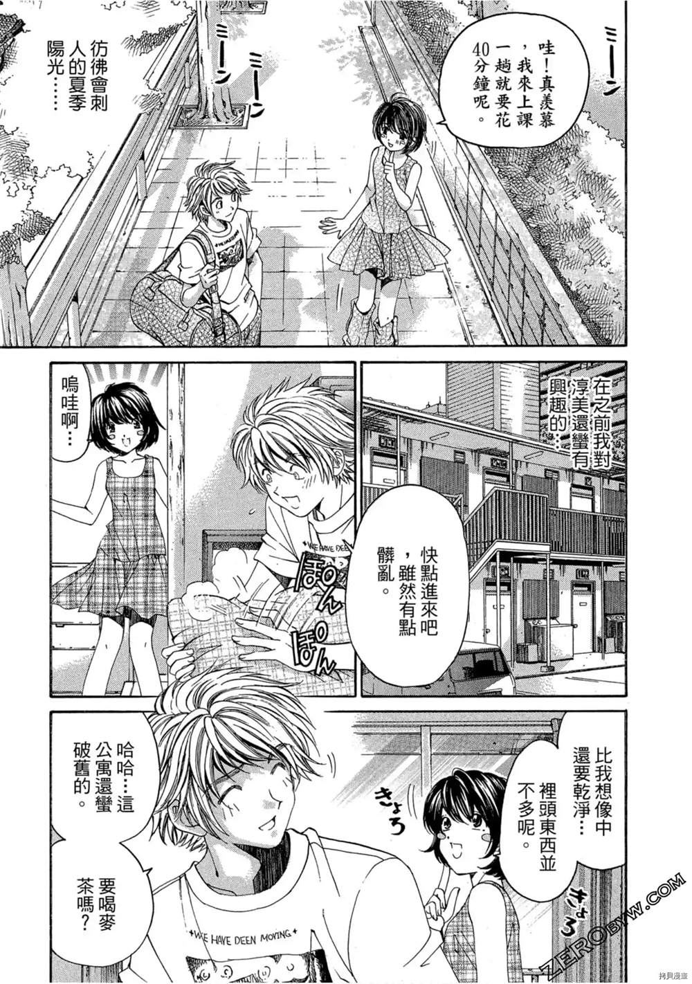 第122页