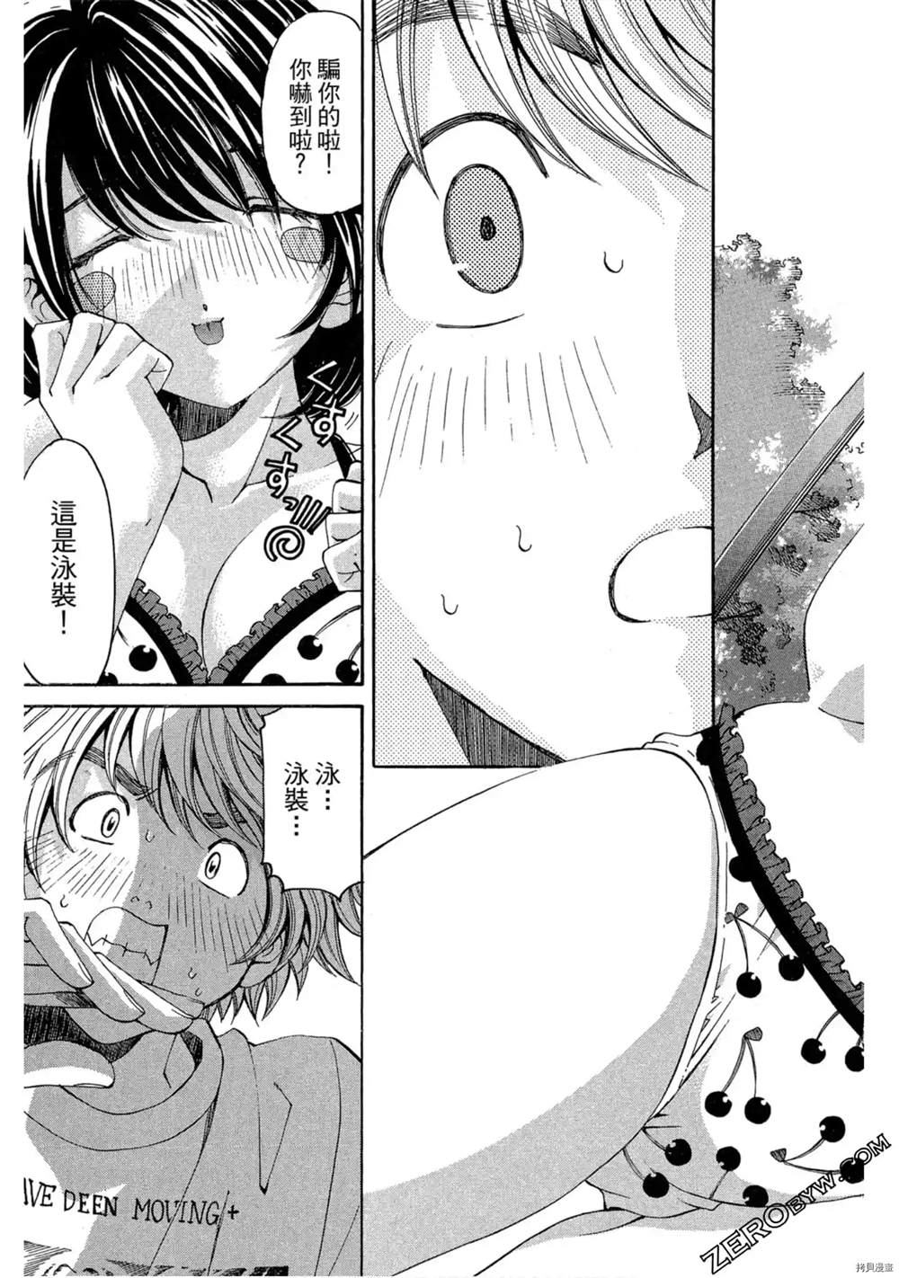 第126页
