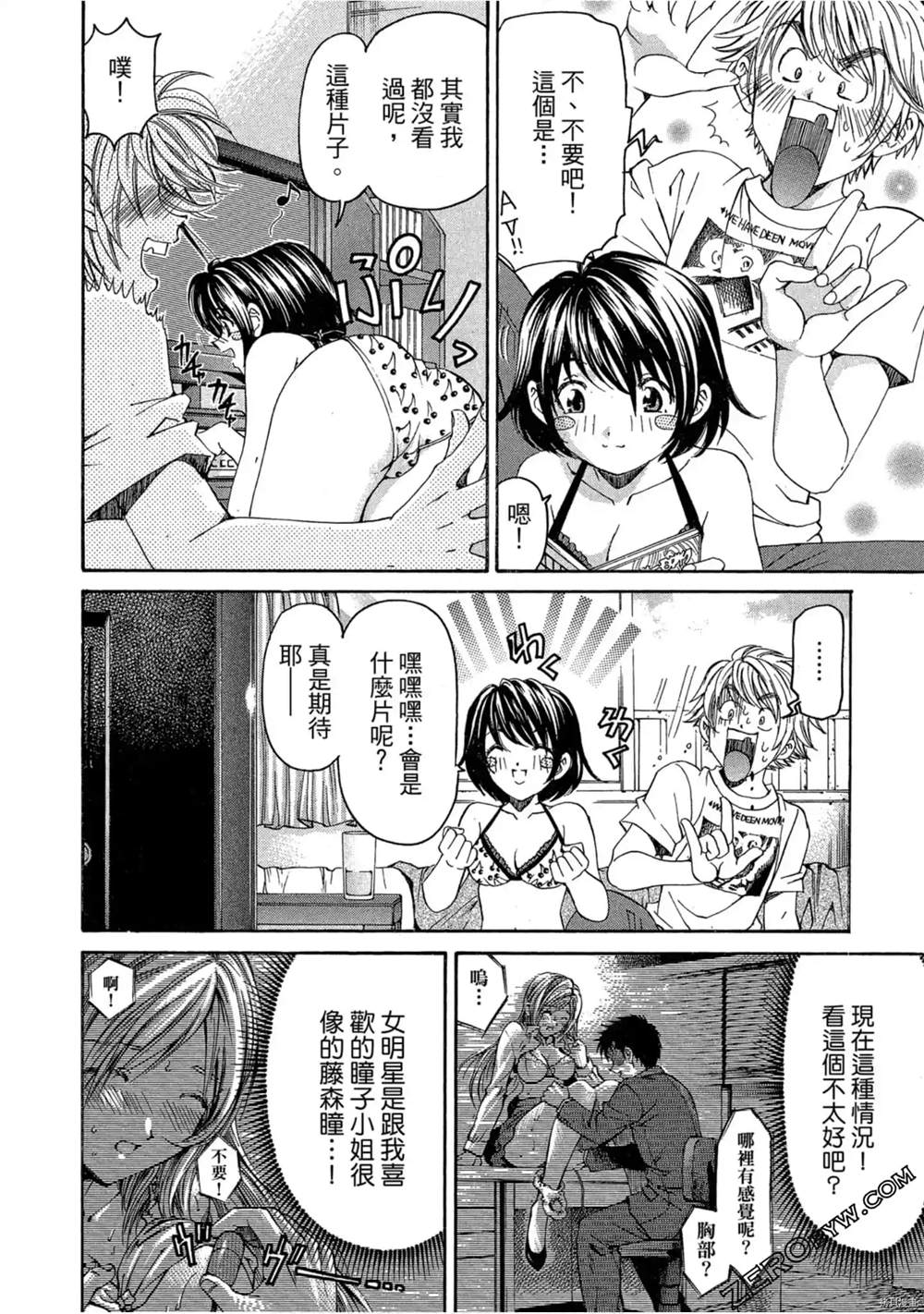 第129页