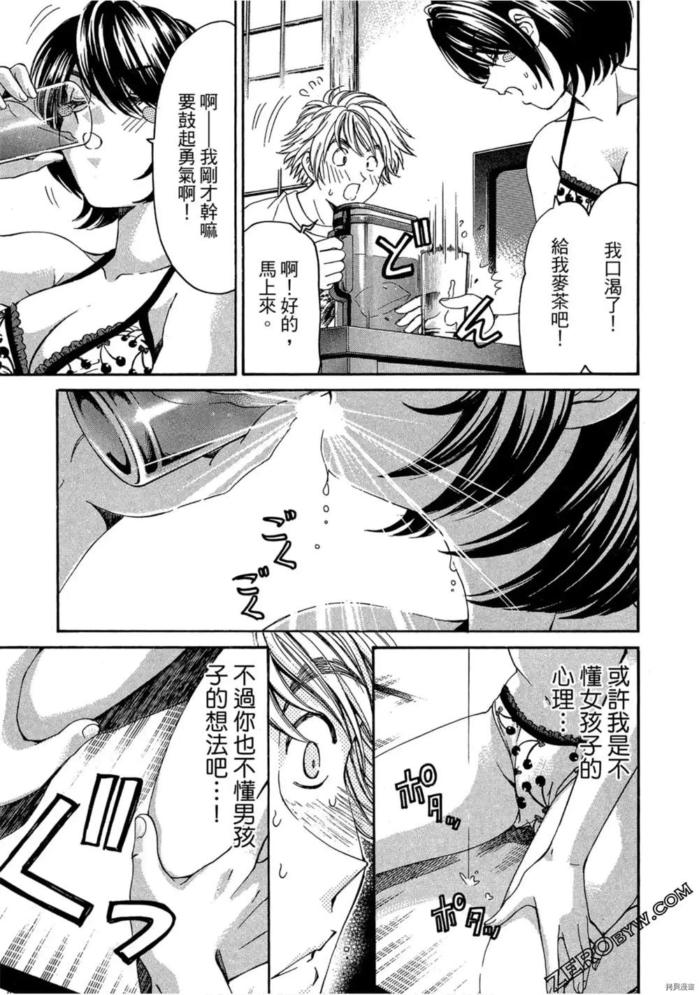 第132页