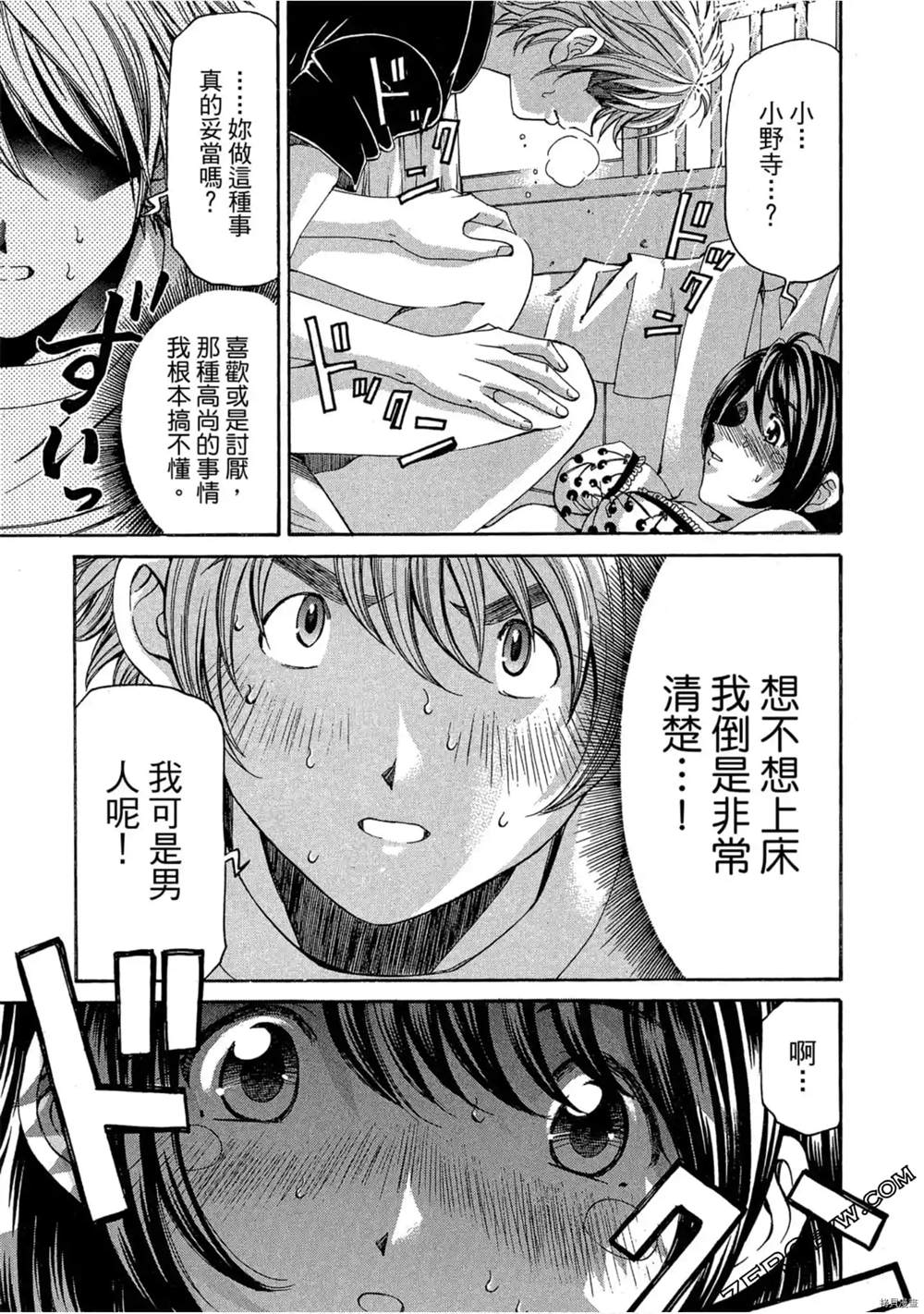 第134页