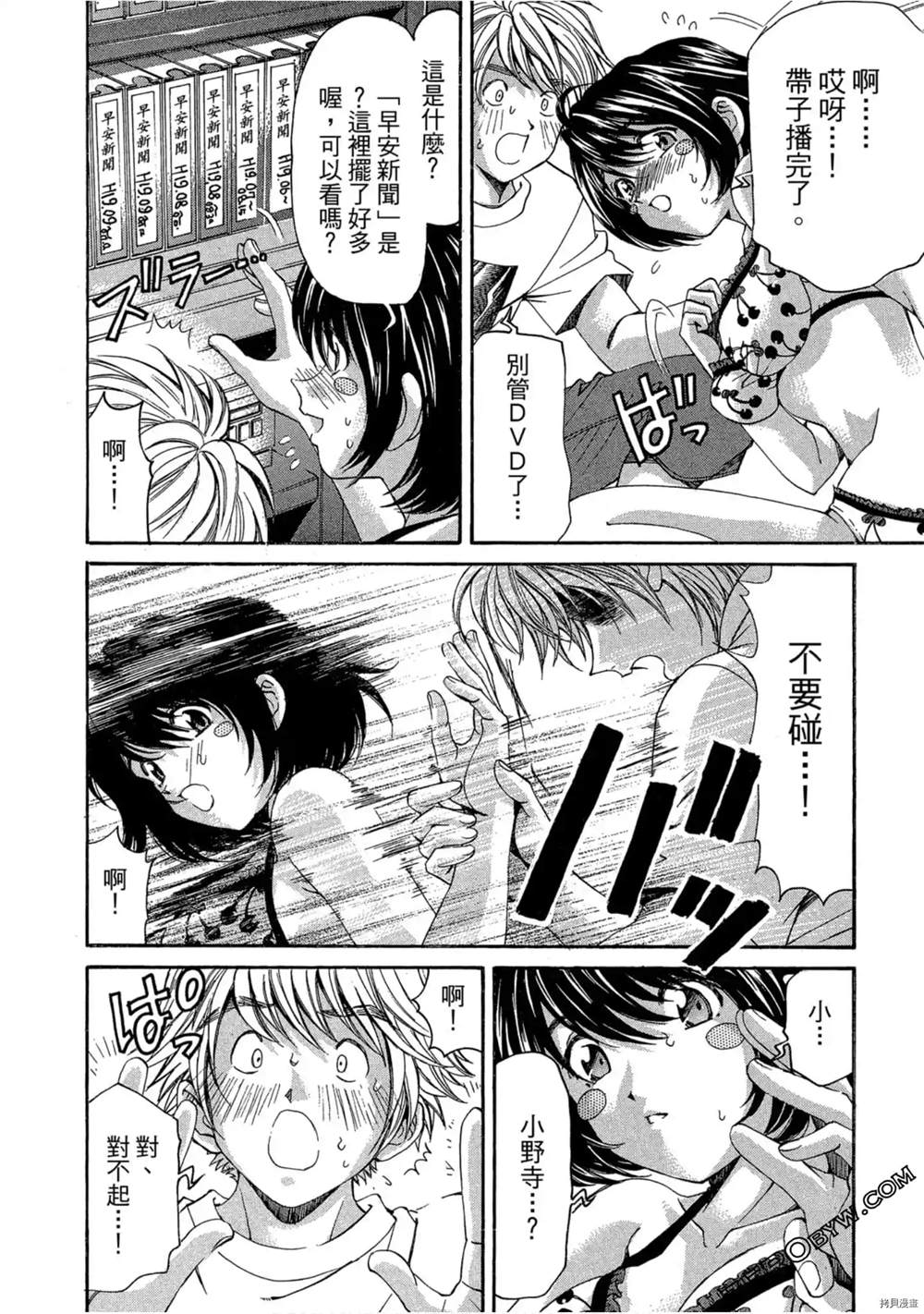 第135页