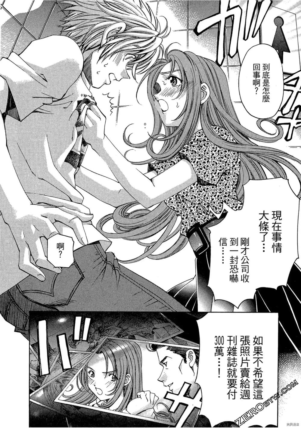 第141页