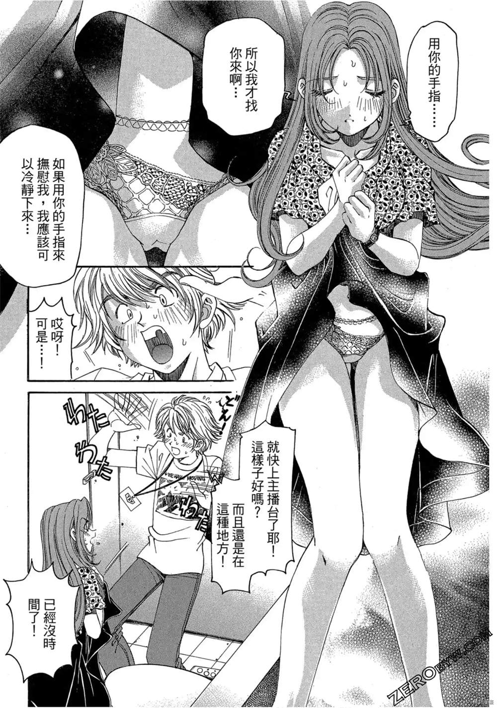 第146页