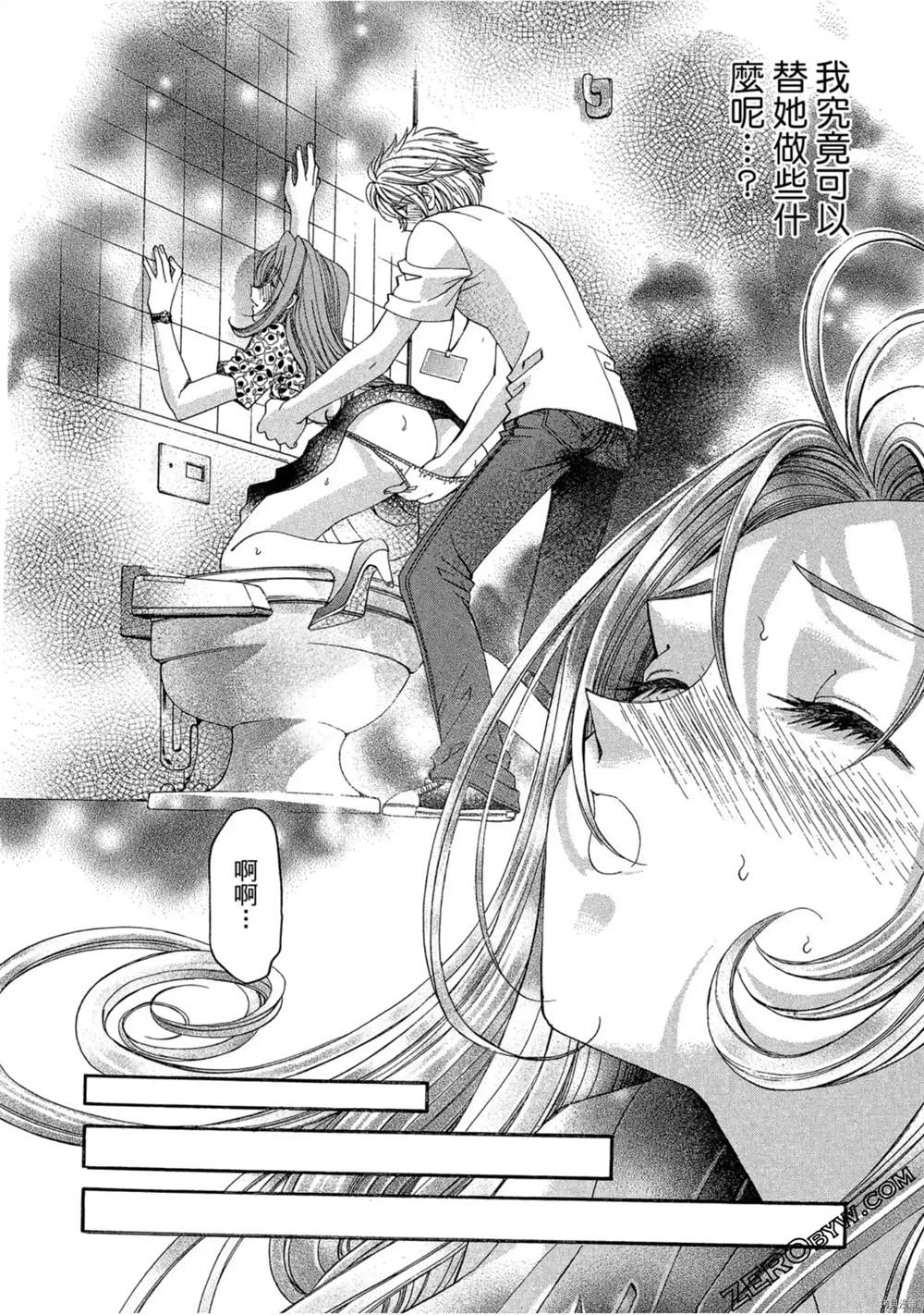 第149页