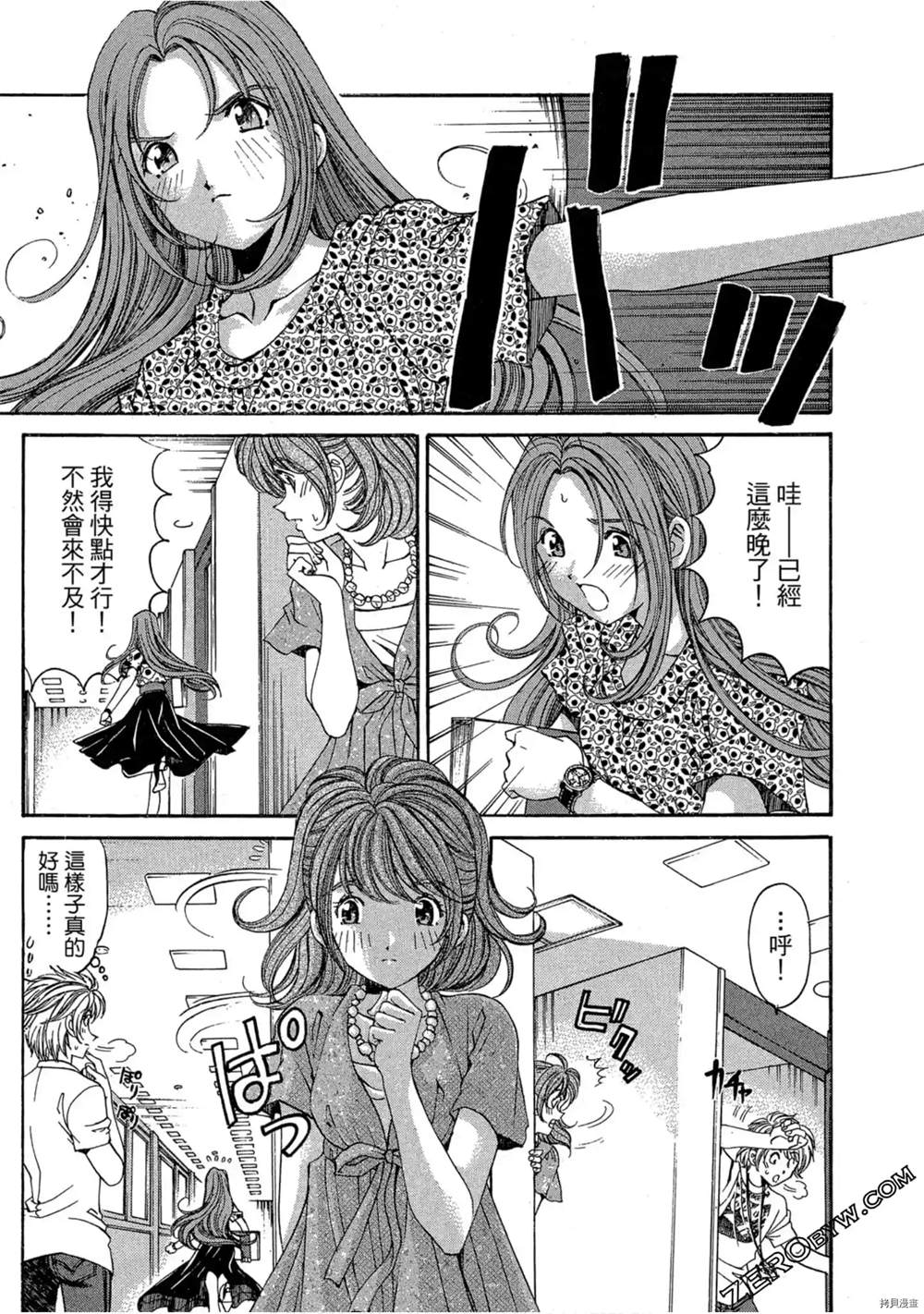 第150页