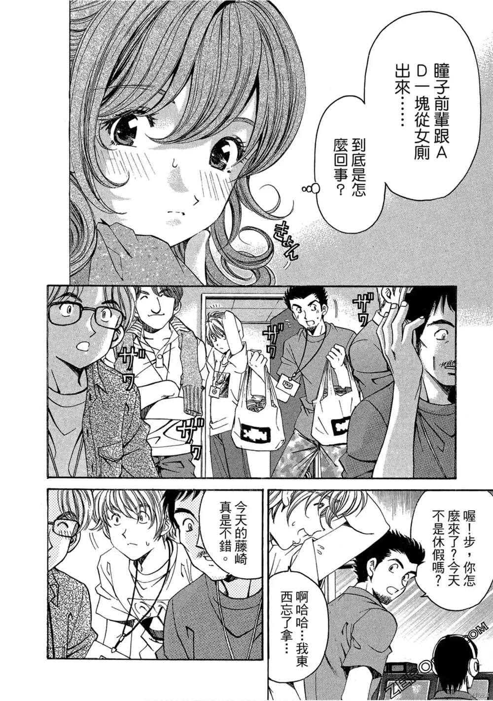第151页