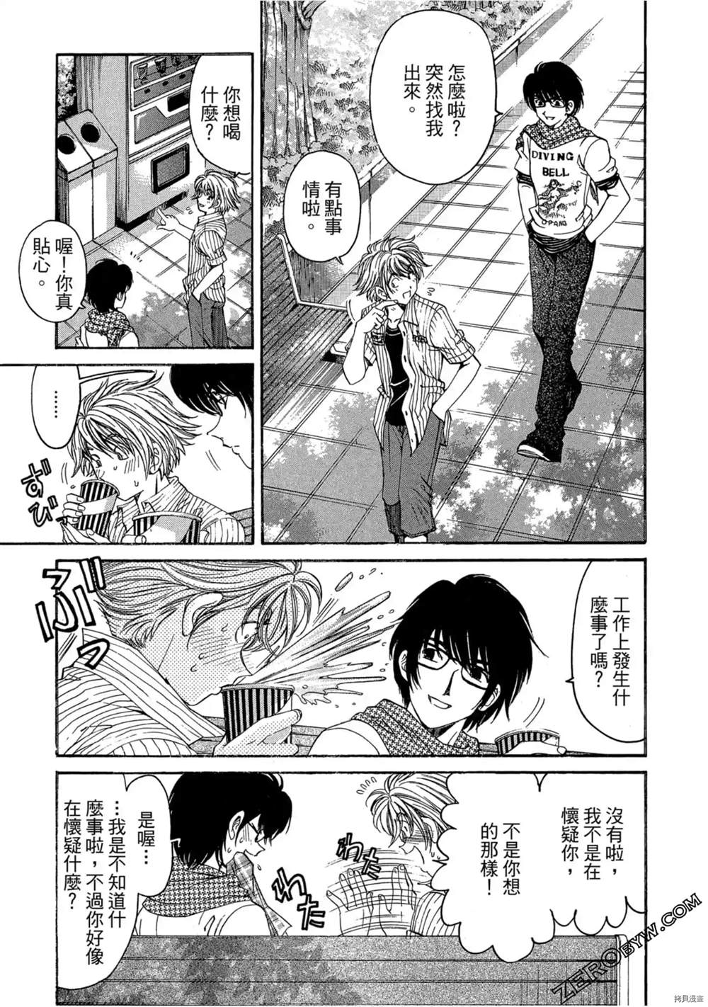 第156页