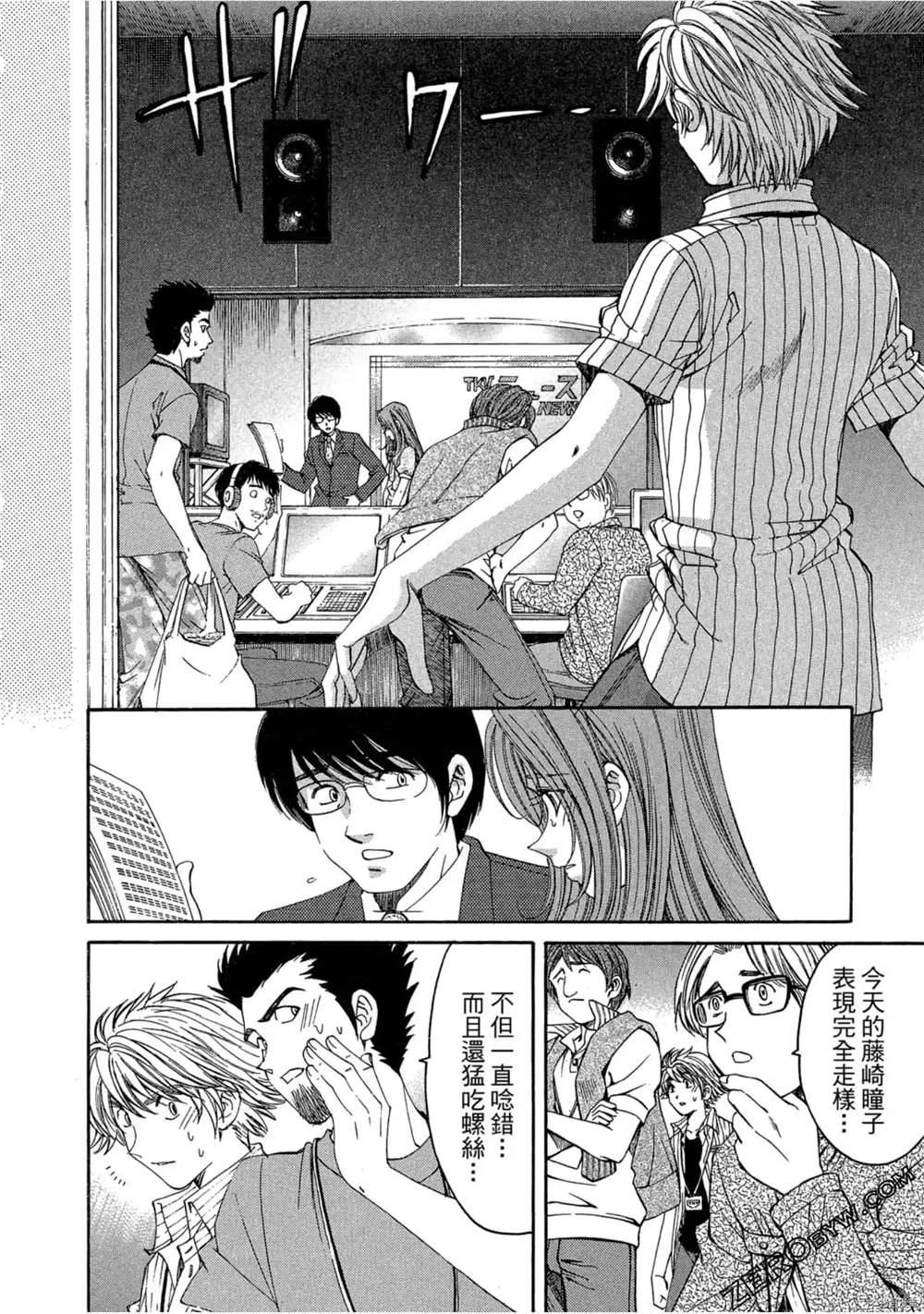 第165页