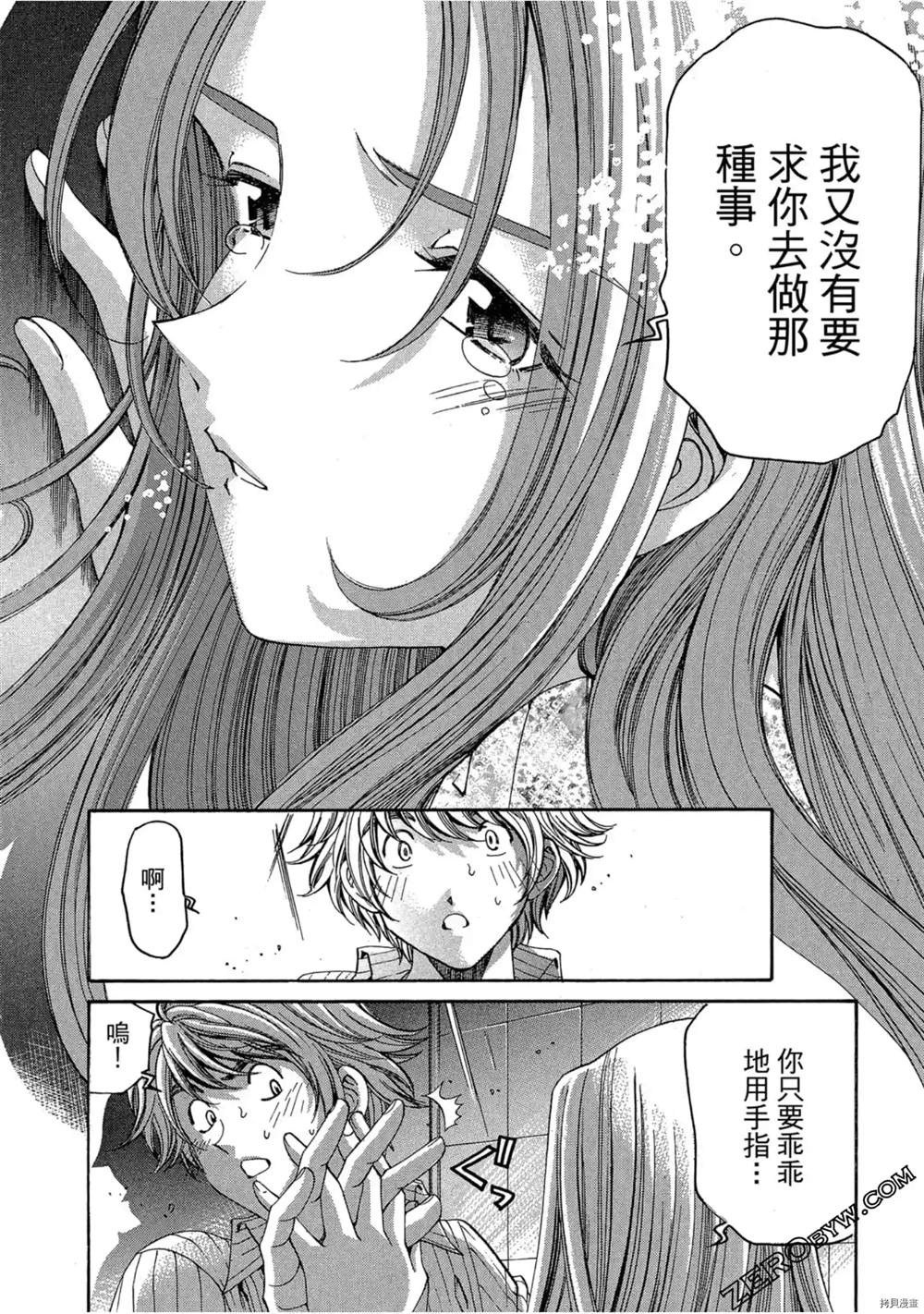 第169页