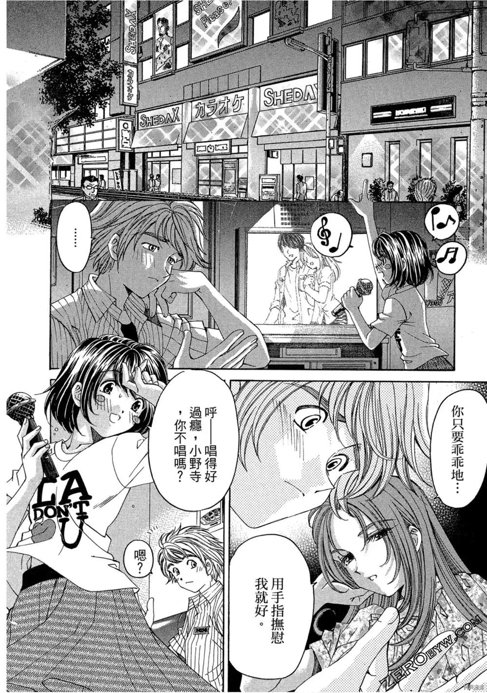 第175页